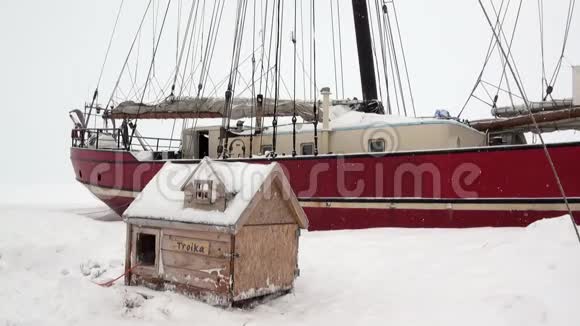 在北极航行的帆船巴塞尔视频的预览图