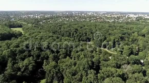 国家树木公园的鸟瞰图视频的预览图