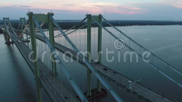 空中视频特拉华州纪念桥视频的预览图