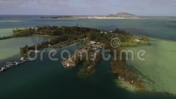 无人机射杀了一个岛屿视频的预览图