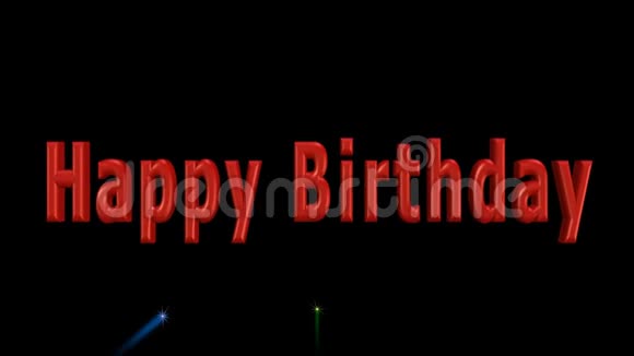 生日快乐视频与3D铭文和彩色烟花黑色背景视频的预览图