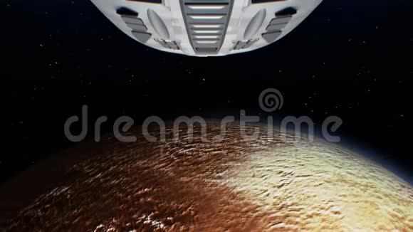 飞往冥王星的3D动画视频的预览图