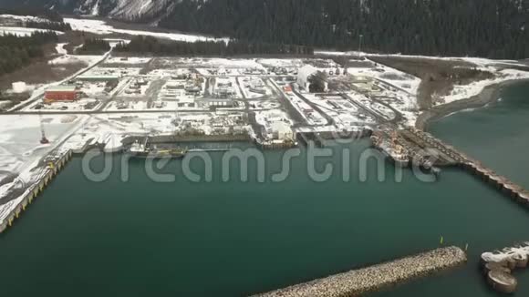 阿拉斯加造船厂视图视频的预览图