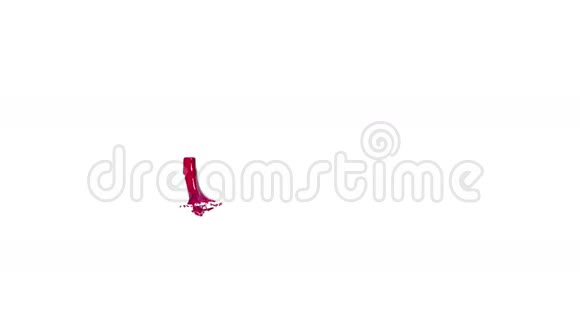 透明的红色油漆在清晰的白色背景上形成一个圆圈阿尔法哑光全高清CG3D渲染5视频的预览图