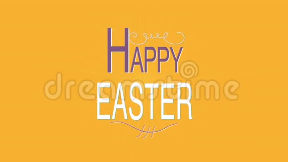 橙色背景的复活节快乐动画特写视频的预览图