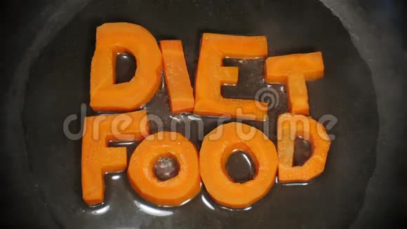 食物从信件中收集这些信件是用胡萝卜雕刻的视频的预览图