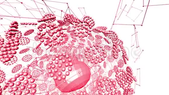 抽象红色挥动三维网格或网格的脉动几何物体用作抽象时尚的3D卡通红色几何图形视频的预览图