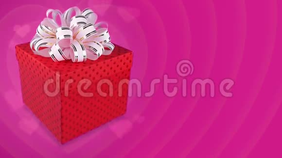 情人节快乐惊喜白色兔子坠落礼物盒视频的预览图