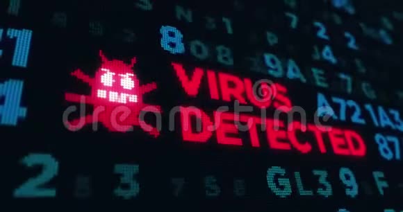 病毒检测计算机和数据安全概念动画视频的预览图