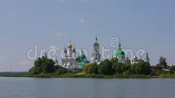 罗斯托夫的斯帕索雅科夫列夫斯基修道院视频的预览图