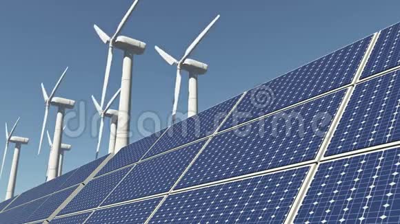 太阳能电池板和风力发电绿色清洁能源视频的预览图