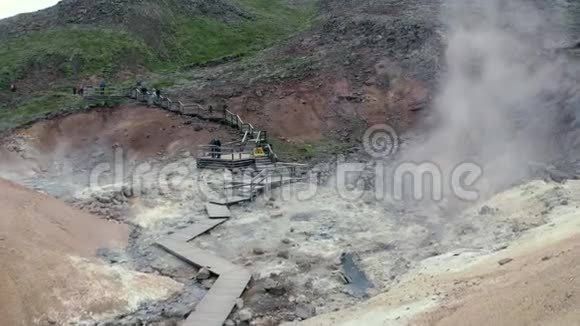 火山地热火山活动视频的预览图