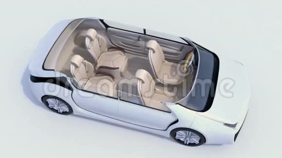 自驾车商务会议布置3D动画视频的预览图