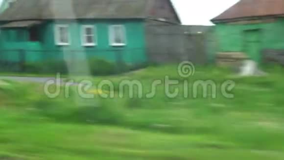 从汽车公共汽车火车的窗口视图旅行高清视频视频的预览图