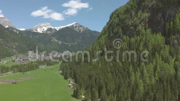 阿尔普山脉的空中景观视频的预览图