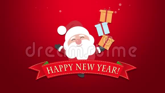 动画特写新年快乐短信圣诞老人带礼盒视频的预览图