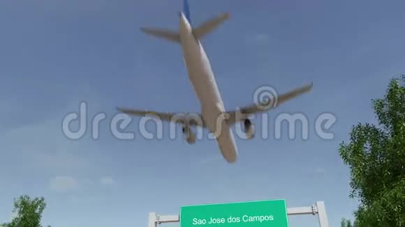 飞机抵达SaoJoseDosCampos机场前往巴西概念4K动画视频的预览图