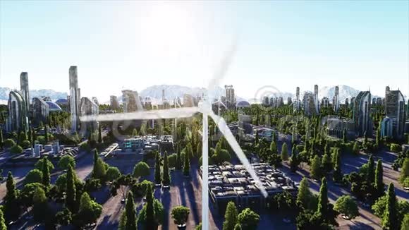 风力涡轮机未来主义的城市城镇未来的概念空中观景超级逼真的4k动画视频的预览图