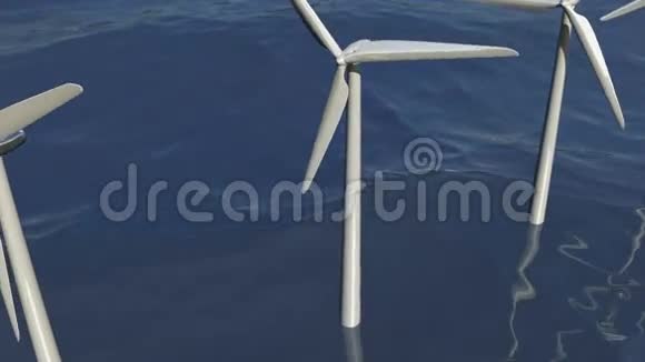 海洋风力发电场的动画风力涡轮机视频的预览图