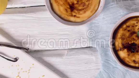 葡萄牙柠檬奶油视频的预览图