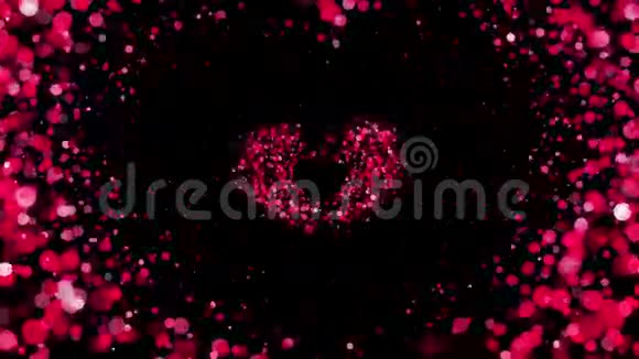 由粉红颗粒制成的心形漂亮的循环三维动画高清1080视频的预览图