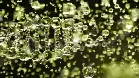 崩溃的黄色透明DNA分子视频的预览图