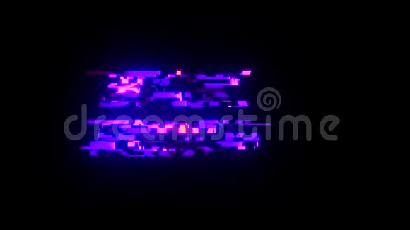 炫酷霓虹灯小故障黑色时尚文字动画背景标志无缝循环新质量通用技术运动视频的预览图