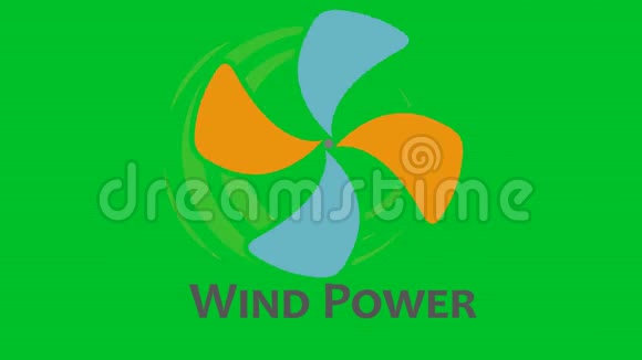 风力涡轮机标志动画与阿尔法频道视频的预览图