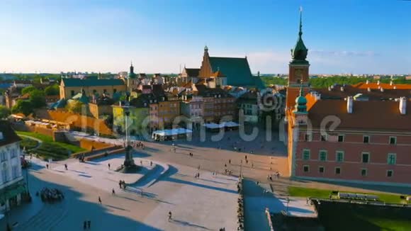 华沙老城区中心景观视频的预览图