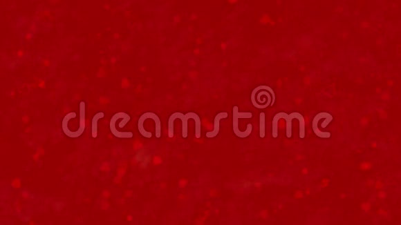 我爱你荷兰语中的玛娜拉卡斯坦西努瓦是由灰尘形成的在红色背景下变成水平的灰尘视频的预览图