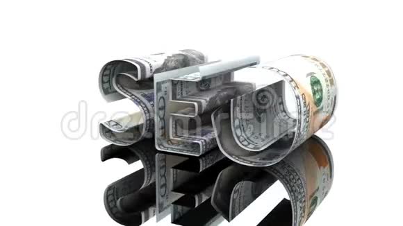 SEO一词由美元构成利润依赖SEO技术的概念视频的预览图