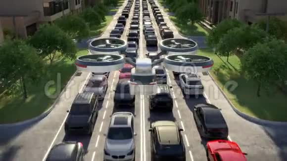 空中观景城市环境中的空中客车交通堵塞三维动画4k视频的预览图