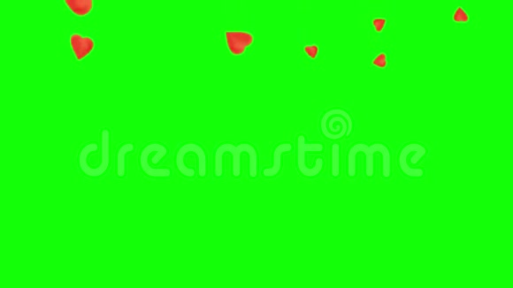 坠落的心绿色的屏幕视频的预览图