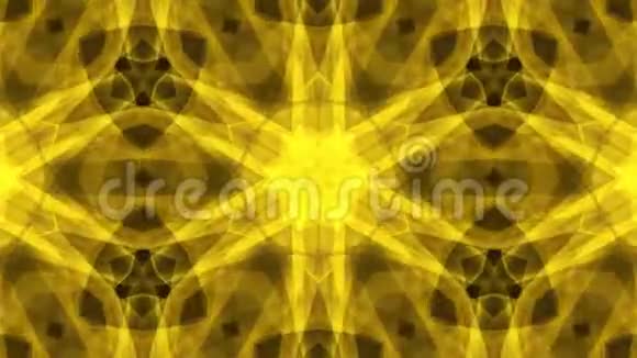 观赏几何万花筒灯光显示星动图案黄色新品质万能运动动态动画视频的预览图