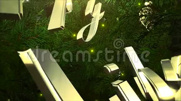 动画特写快乐假期文字彩色球和绿色树枝在闪亮的背景视频的预览图