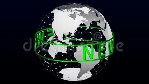 绿色文本新闻围绕着地球的透明模型旋转3D绘制视频的预览图