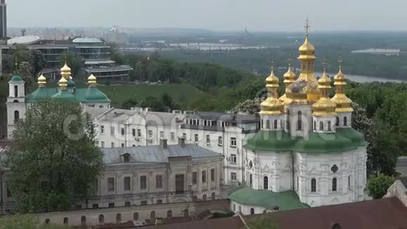 基辅城市建筑的景观视频的预览图