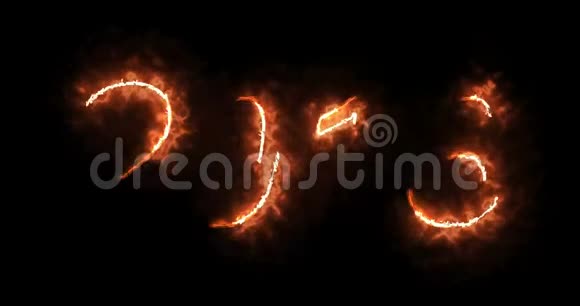 用阿尔法通道在黑色背景上燃烧2018年火字文本火焰和烟雾节日的概念视频的预览图
