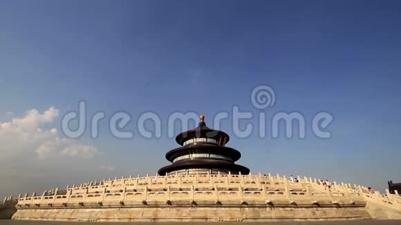 中国北京天坛秦安堂视频的预览图