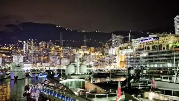 摩纳哥城市蒙特卡洛夜间时间亚赫茨港视频的预览图