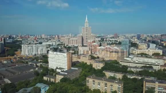 莫斯科城市鸟瞰图视频的预览图