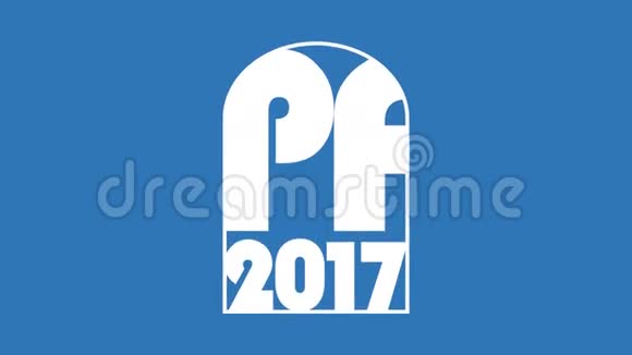 新年2017视频剪辑动画符号PF2017优雅的现代浅蓝色公司设计阿尔法哑光包括在内视频的预览图