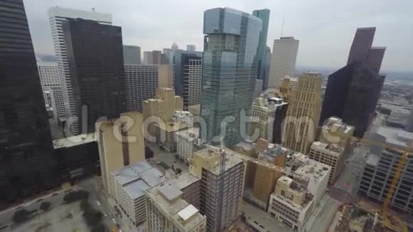 空中无人机视频休斯顿德克萨斯视频的预览图