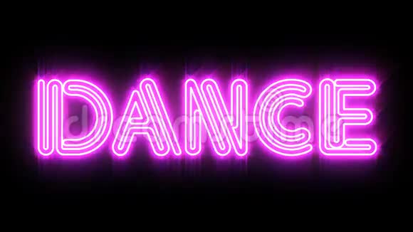 粉红舞蹈霓虹灯标志视频的预览图