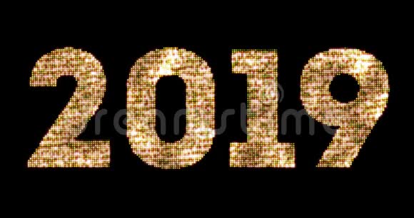 老式黄金闪闪发光的灯光和发光的效果模拟LED新年快乐2019字文字在黑色背景视频的预览图