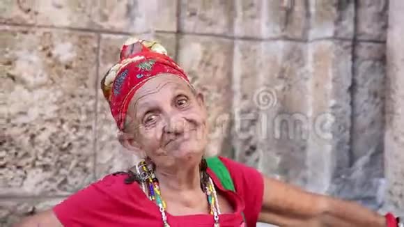 古巴哈瓦那有趣的古巴女人视频的预览图
