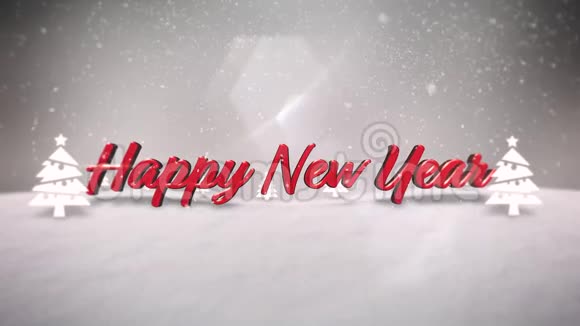 动画特写新年快乐文字山林雪景视频的预览图