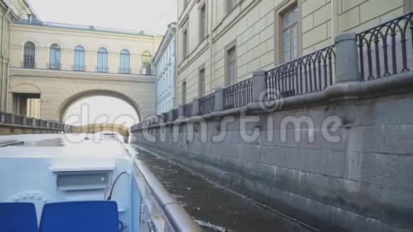 圣彼得堡的水上旅行视频的预览图