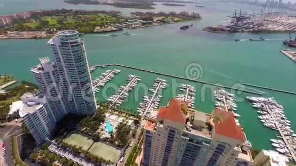 穆拉诺迈阿密海滩空中录像视频的预览图