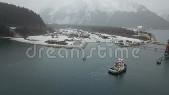 阿拉斯加的冷冻船厂视频的预览图